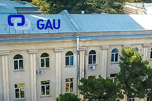 Georgian American University (GAU)