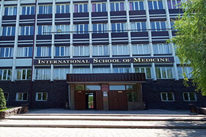 International university of Science & Medicine
