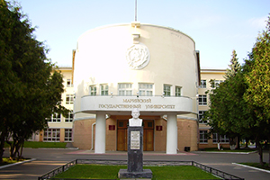 Mari State University