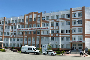 North Caucasian State medical Academy