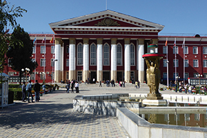 Osh State University